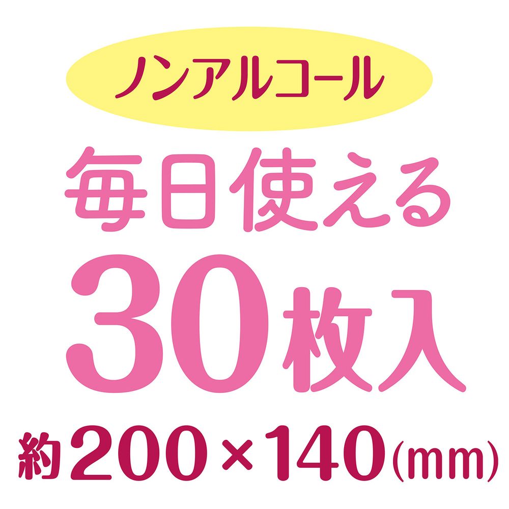 （まとめ買い）ペティオ 犬猫用 顔まわり用 シートでふきとる シャンプーティッシュ 30枚 ペット用品 〔×10〕