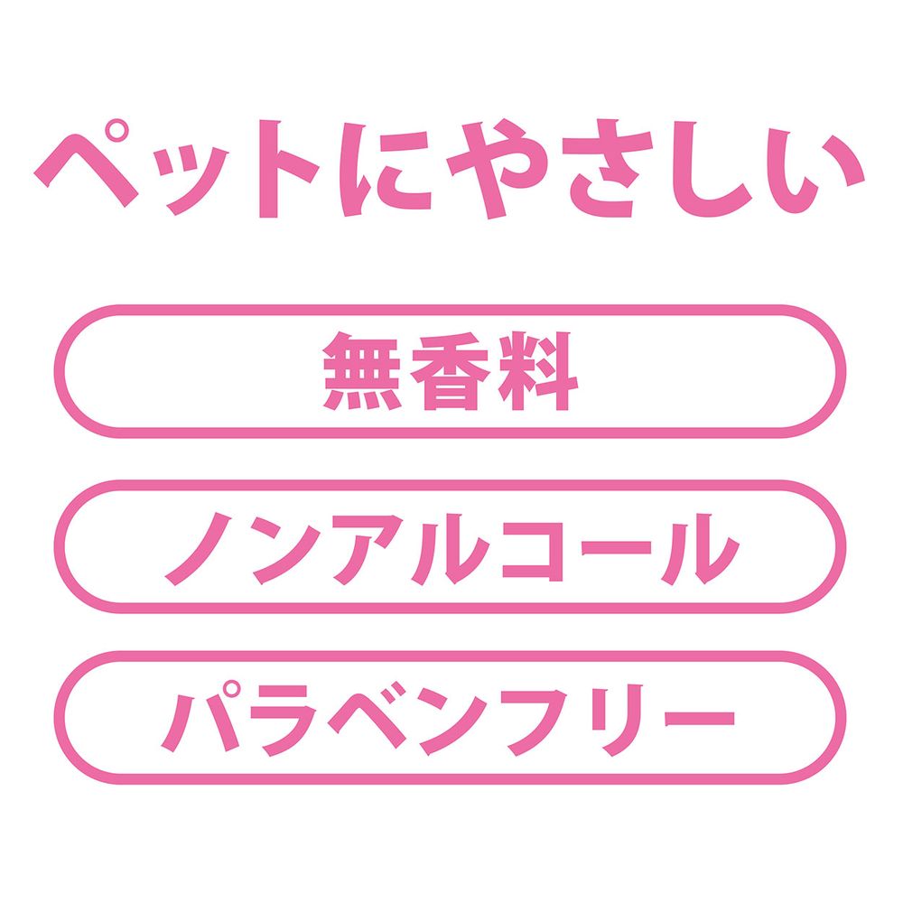 （まとめ買い）ペティオ 犬猫用 顔まわり用 シートでふきとる シャンプーティッシュ 30枚 ペット用品 〔×10〕