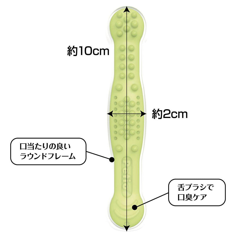 ペティオ かんでるボーン デンタル SS ソフト 犬用玩具