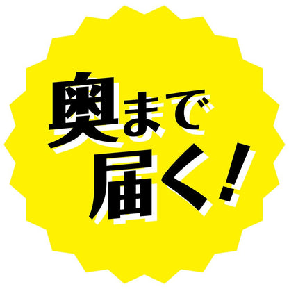 ペティオ かんでるボーン デンタル SS ソフト 犬用玩具