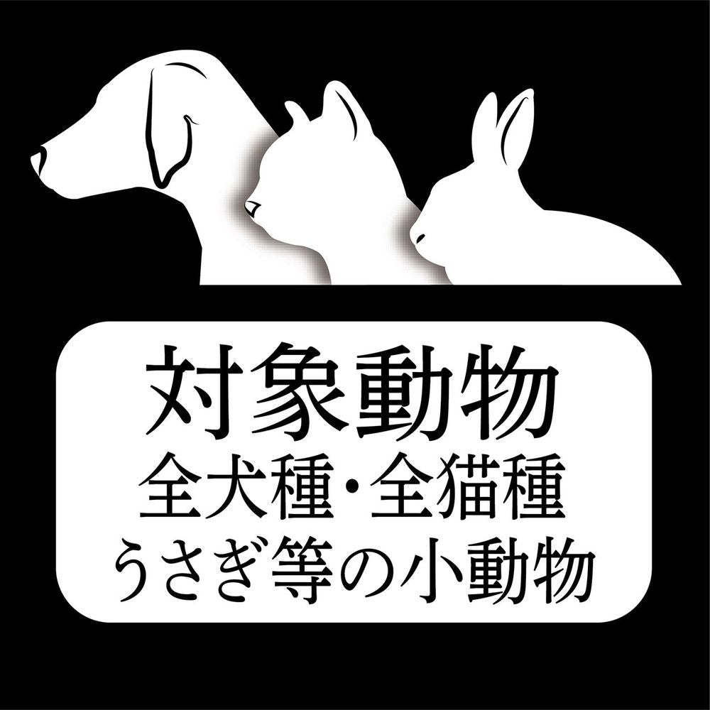 アドメイト プロフェッショナルスリッカーブラシ S 犬用