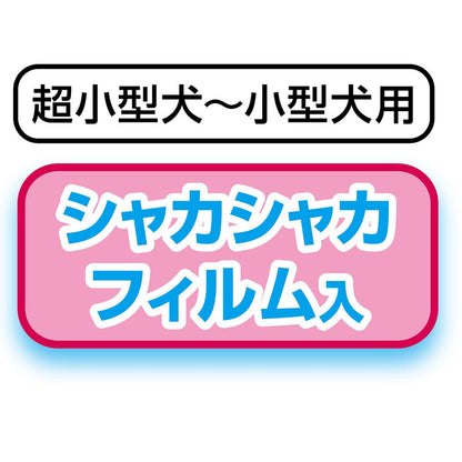 アドメイト スタディロープトイ いか 犬用玩具