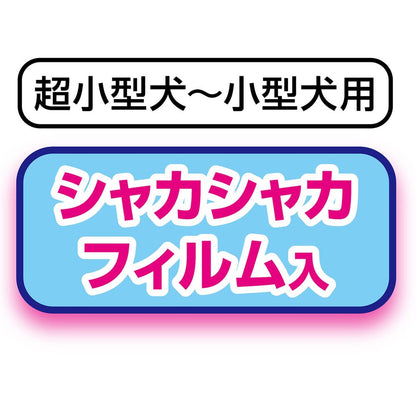 アドメイト スタディロープトイ たこ 犬用玩具