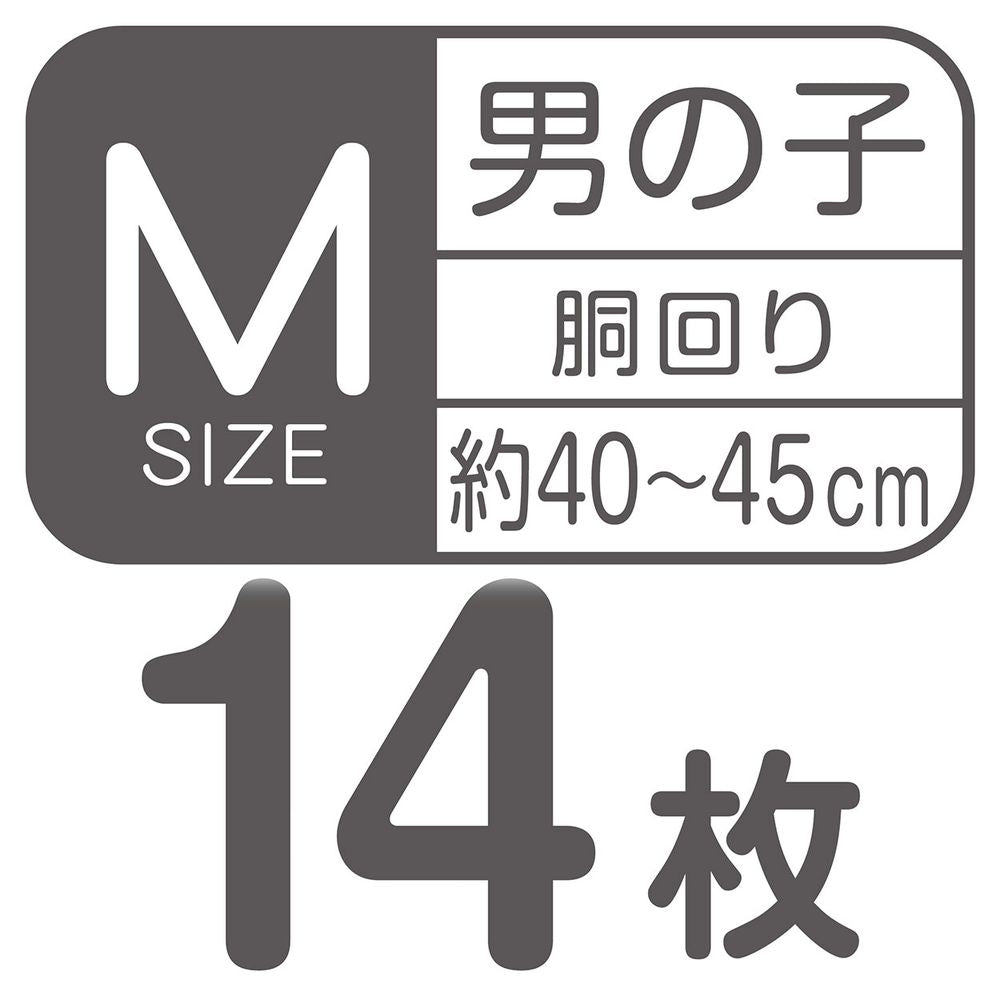 （まとめ買い）ペティオ フレス たっぷり吸収するエチケットパンツ 男の子用M 14枚 ペット用品 〔×3〕