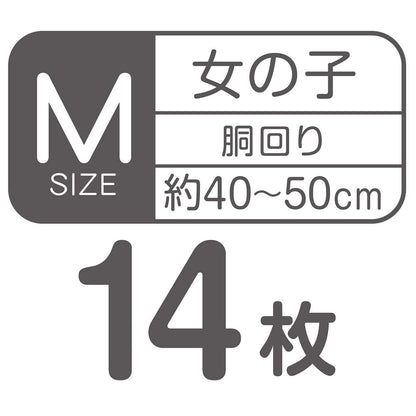 ペティオ フレス たっぷり吸収するエチケットパンツ 女の子用M 14枚 ペット用品