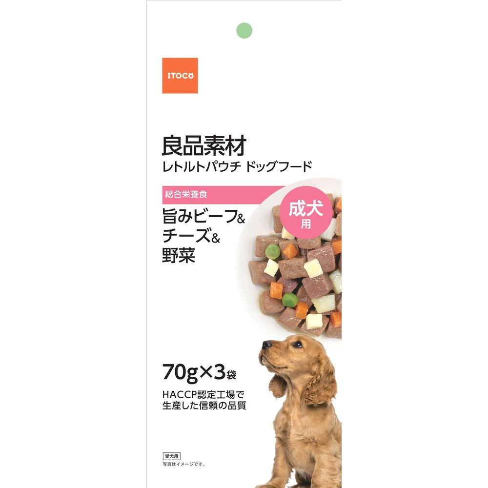 イトウ&カンパニーリミテッド 良品素材 成犬用旨味ビーフ＆チーズ＆野菜 70g×3袋 犬用フード