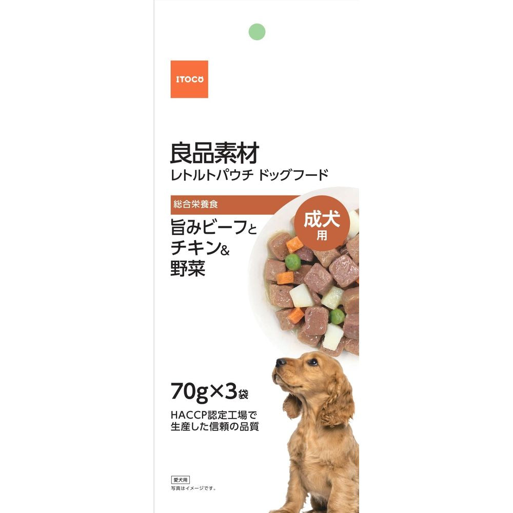 イトウ&カンパニーリミテッド 良品素材 成犬用旨味ビーフとチキン＆野菜 70g×3袋 犬用フード