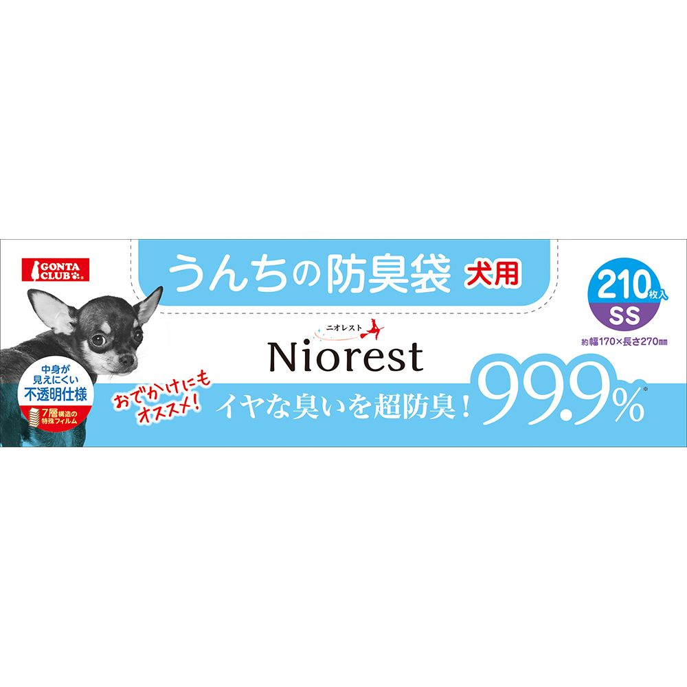 （まとめ買い）マルカン ニオレスト うんちの防臭袋SS 210枚犬用 ペット用品 〔×3〕