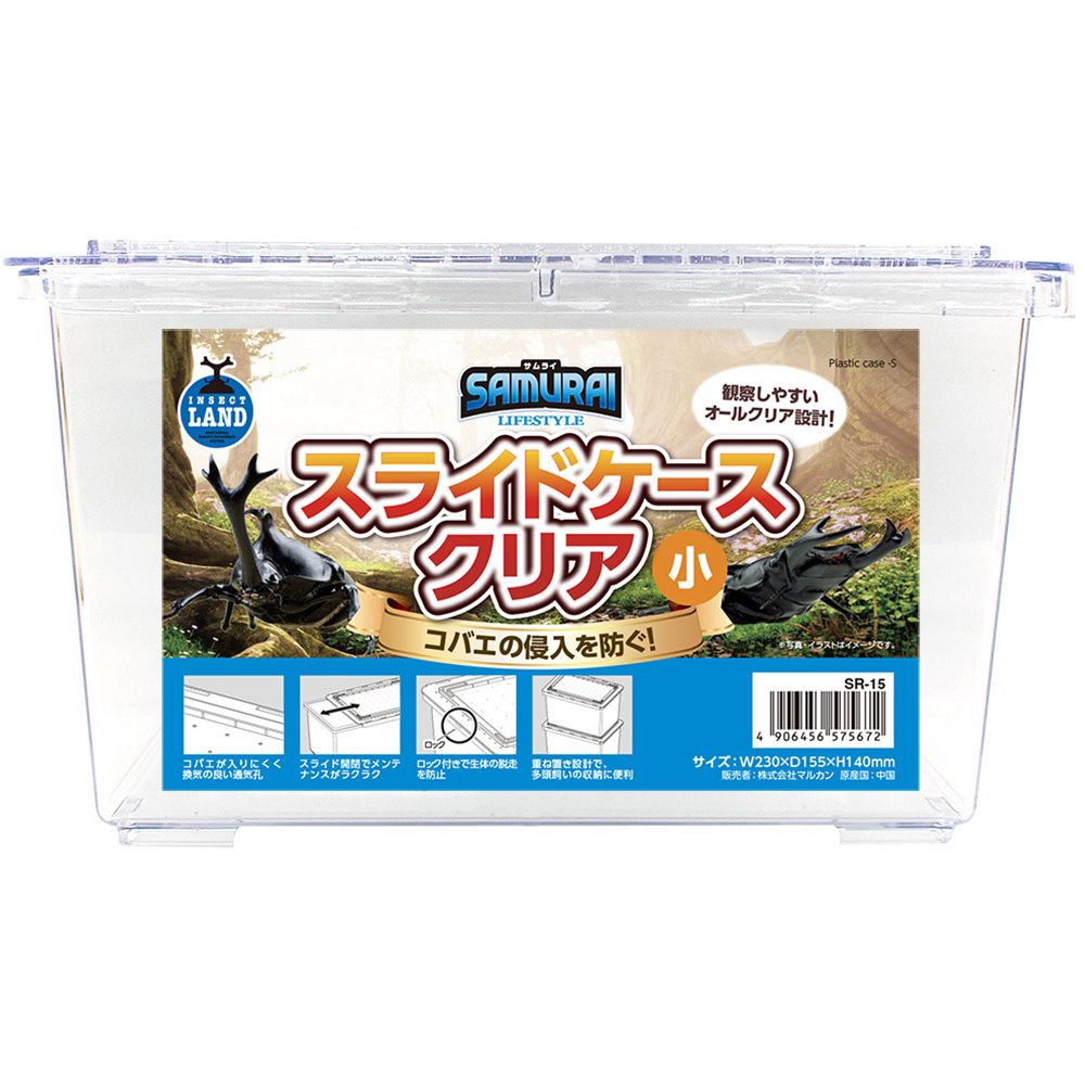 株式会社 マルカン [マルカン] くぬぎジャンボ昆虫マット 4.5L 入数12 【5ケース販売】 - ペット用品