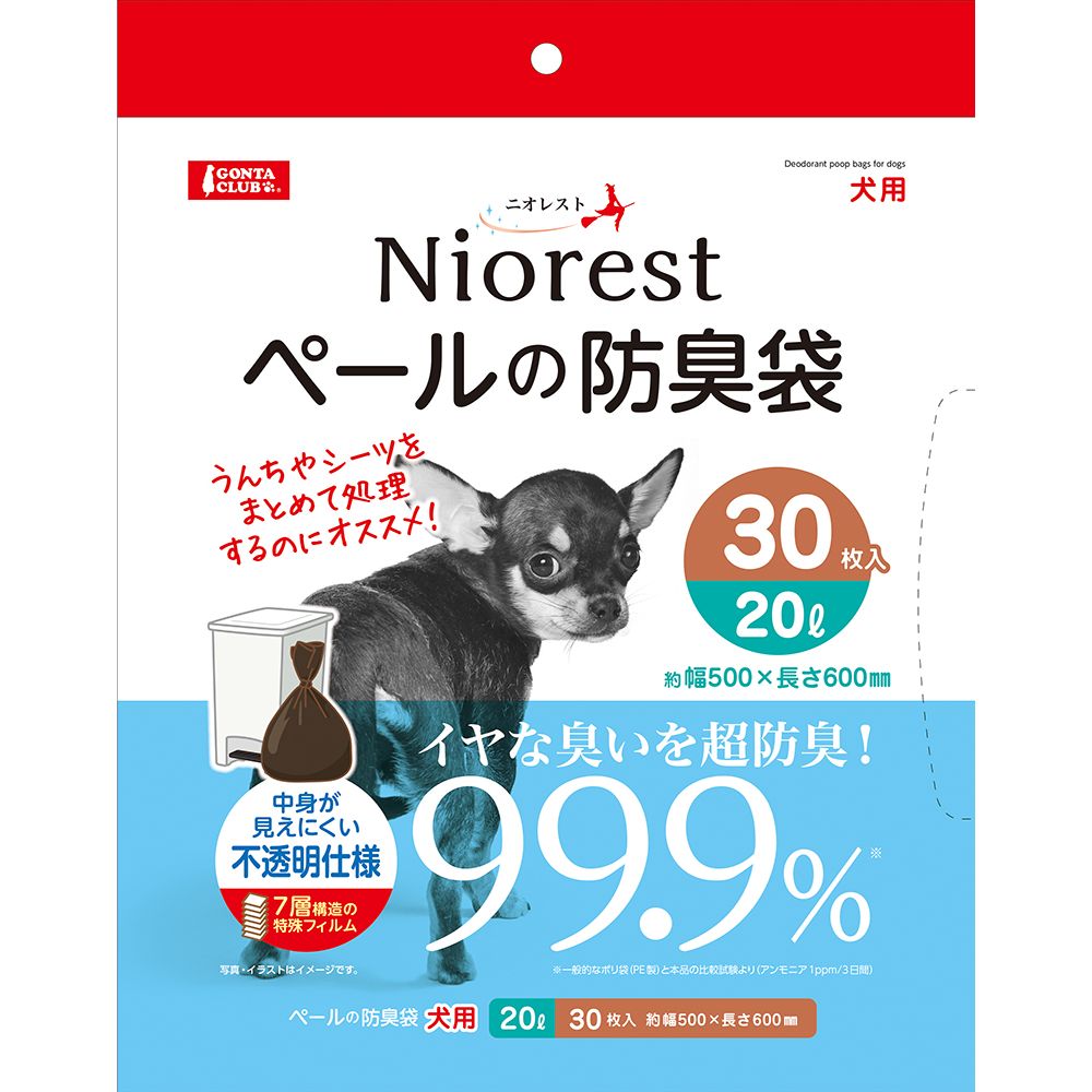 （まとめ買い）マルカン ニオレスト ペールの防臭袋20L 30枚犬用 ペット用品 〔×3〕