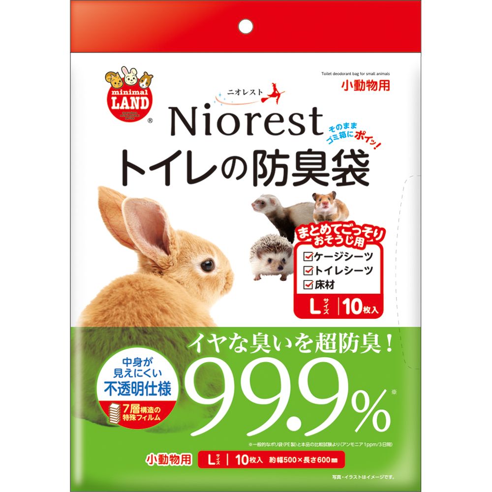 マルカン ニオレストトイレの防臭袋 小動物用 L 10枚 小動物用品 – FUJIX