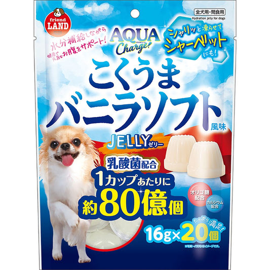 （まとめ買い）マルカン アクアチャージこくうまバニラソフト風味ゼリー 16g×20個 犬用おやつ 〔×12〕