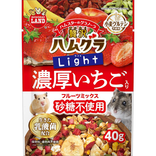 マルカン 贅沢ハムグラ ライト ジューシーフルーツミックス 40g ハムスター用フード