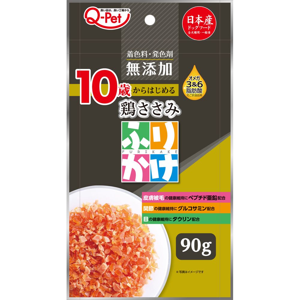 （まとめ買い）九州ペットフード ふりかけ10歳からの鶏ささみ 90g 犬用おやつ 〔×12〕