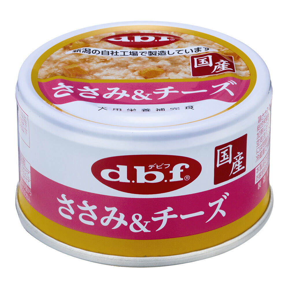 （まとめ買い）デビフペット ささみ＆チーズ 85g 犬用フード 〔×24〕