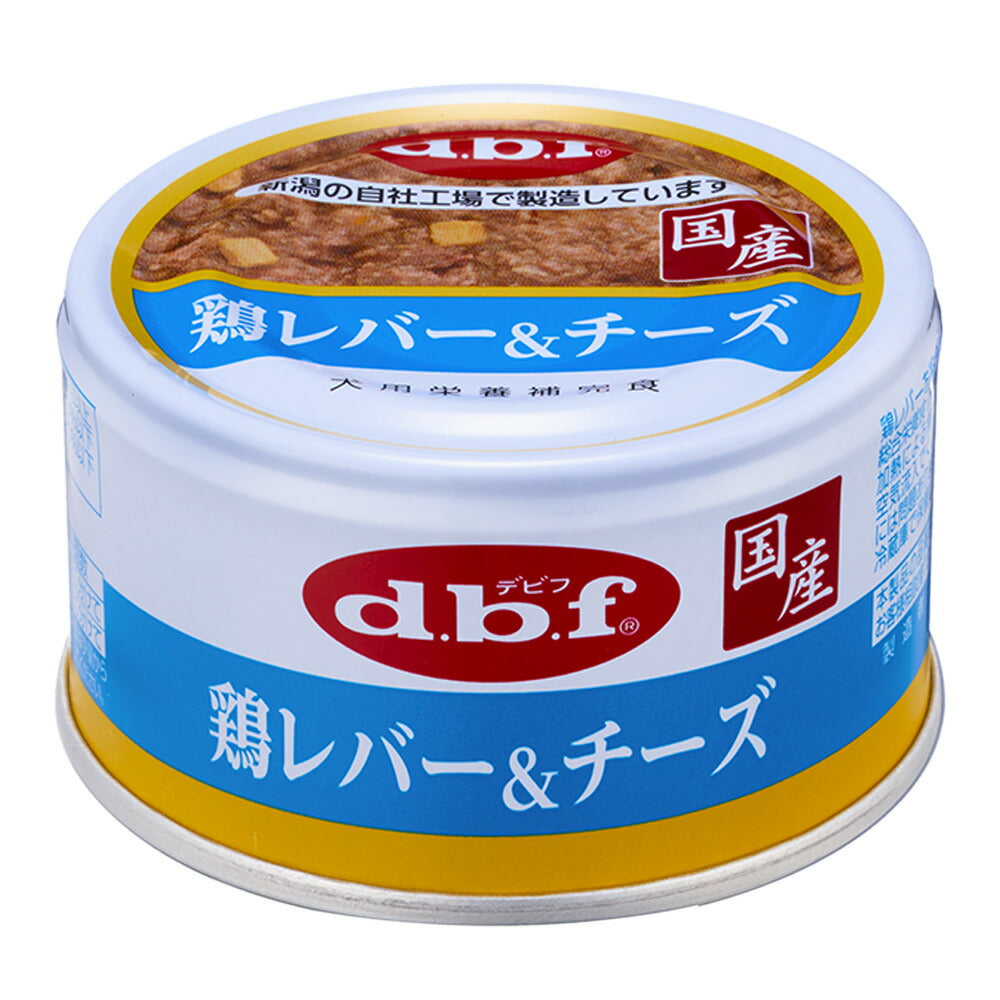 デビフペット 鶏レバー＆チーズ 85g 犬用フード