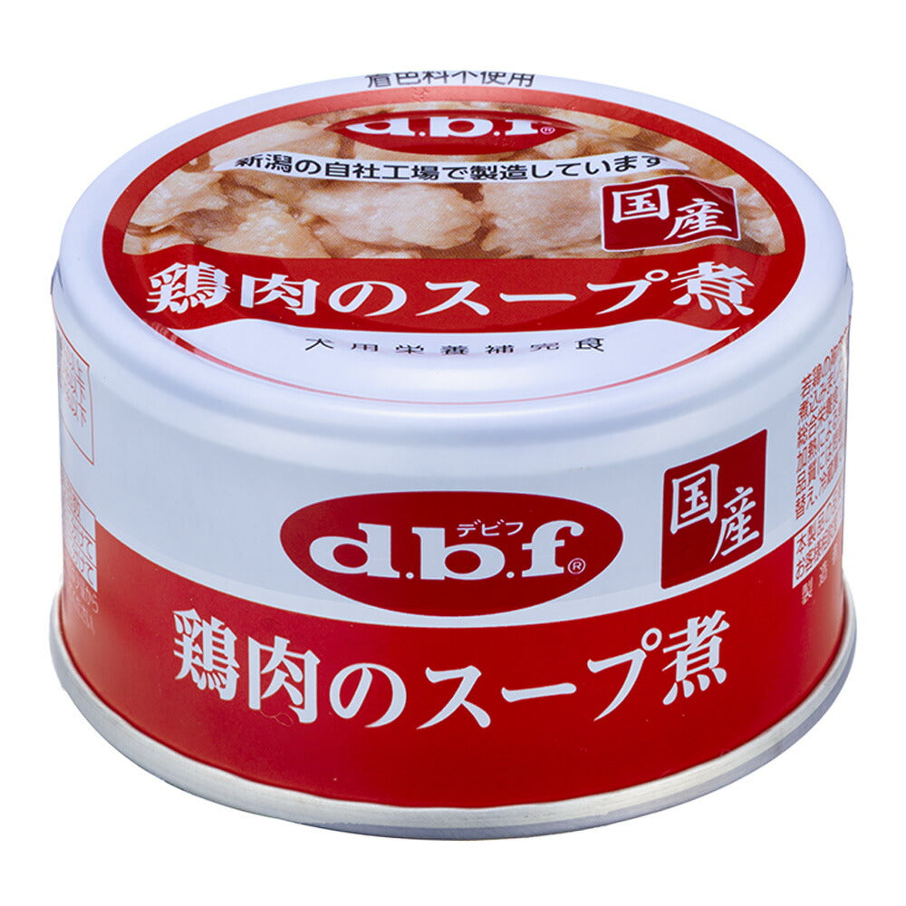 デビフペット 鶏肉のスープ煮 85g 犬用フード