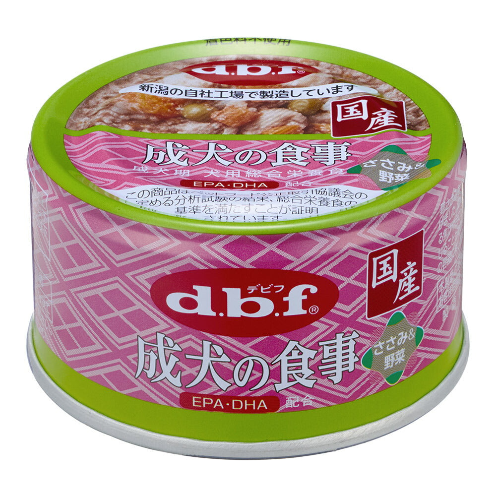 デビフペット 成犬の食事 ささみ＆野菜 85g 犬用フード