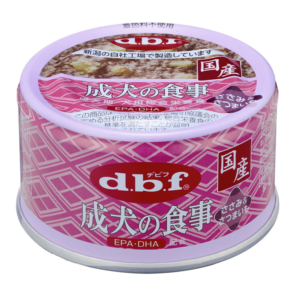 デビフペット 成犬の食事 ささみ＆さつまいも 85g 犬用フード