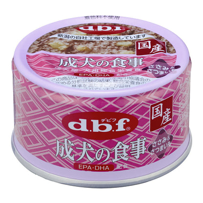 デビフペット 成犬の食事 ささみ＆さつまいも 85g 犬用フード