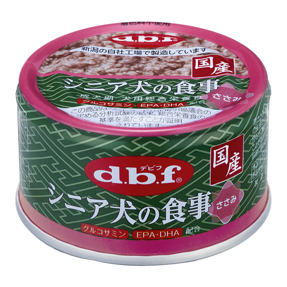 デビフペット シニア犬の食事 ささみ 85g 犬用フード