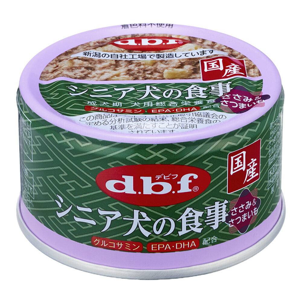 デビフペット シニア犬の食事 ささみ＆さつまいも 85g 犬用フード