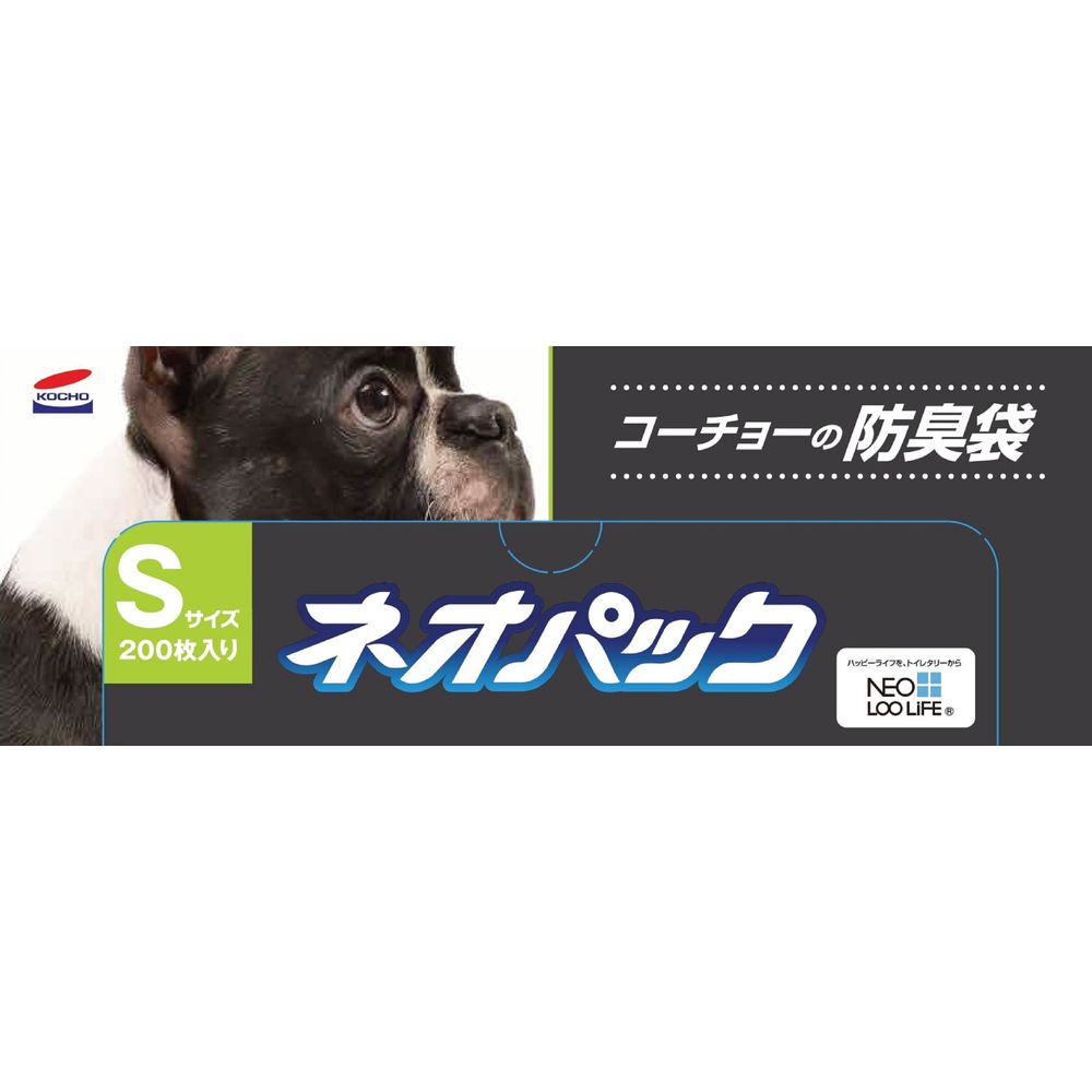 （まとめ買い）コーチョー ネオパック Sサイズ 200枚 ペット用品 〔×3〕