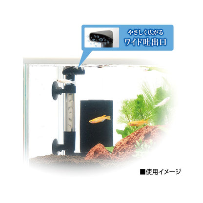 GEX（ジェックス） メダカ元気 メダカを育てるフィルターセット 観賞魚用品