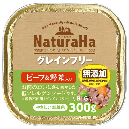 （まとめ買い）サンライズ ナチュラハ グレインフリー ビーフ＆野菜入り 300g 犬用フード 〔×12〕