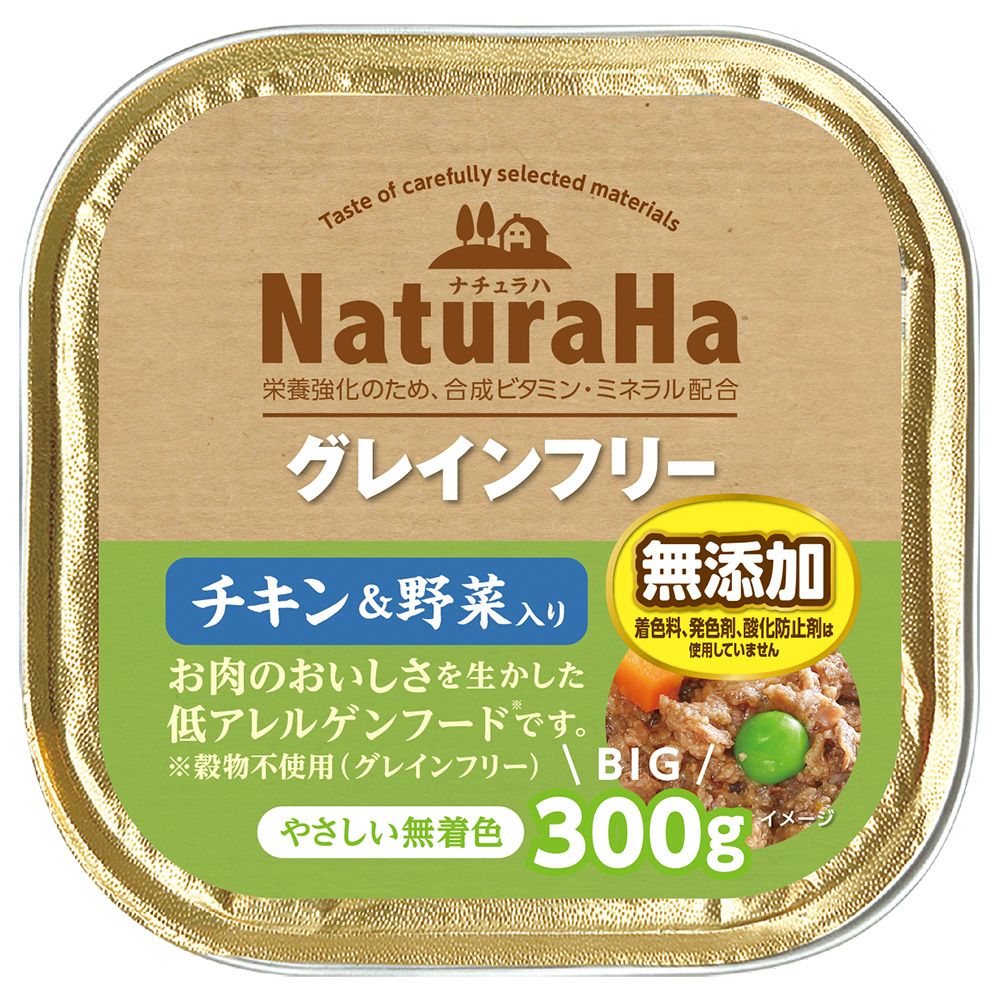 （まとめ買い）サンライズ ナチュラハ グレインフリー チキン＆野菜入り 300g 犬用フード 〔×12〕