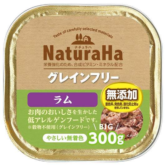 （まとめ買い）サンライズ ナチュラハ グレインフリー ラム 300g 犬用フード 〔×12〕