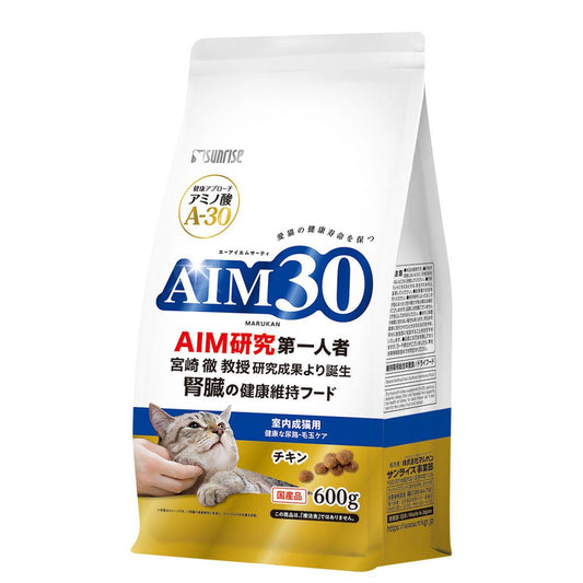 （まとめ買い）サンライズ AIM30 室内成猫用 健康な尿路・毛玉ケア 600g 猫用フード 〔×3〕