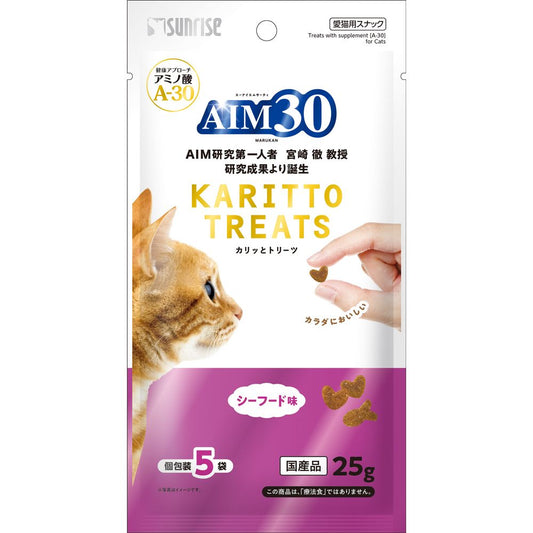 （まとめ買い）サンライズ AIM30 カリッとトリーツ シーフード味 5g×5袋 猫用おやつ 〔×16〕