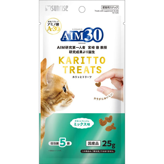 （まとめ買い）サンライズ AIM30 カリッとトリーツ ミックス味 5g×5袋 猫用おやつ 〔×16〕