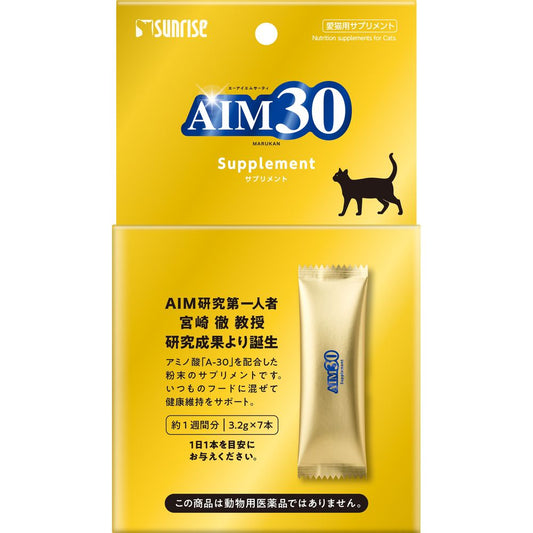 （まとめ買い）サンライズ AIM30 サプリメント 3.2g×7本 猫用おやつ 〔×5〕