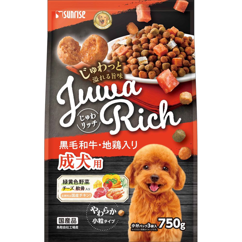 サンライズ じゅわリッチ 黒毛和牛・地鶏入り 750g 犬用フード