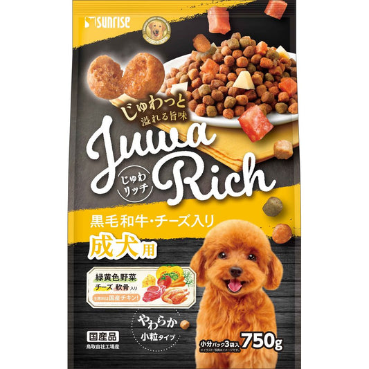 （まとめ買い）サンライズ じゅわリッチ 黒毛和牛・チーズ入り 750g 犬用フード 〔×8〕