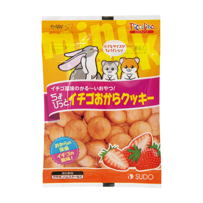 スドー ちょびっとイチゴおからクッキー 10g ウサギ用フード