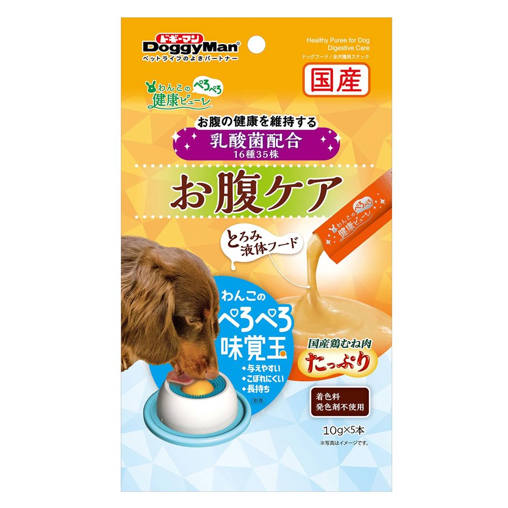 ドギーマン わんこの健康ピューレ おなかケア10g×5本 犬用おやつ