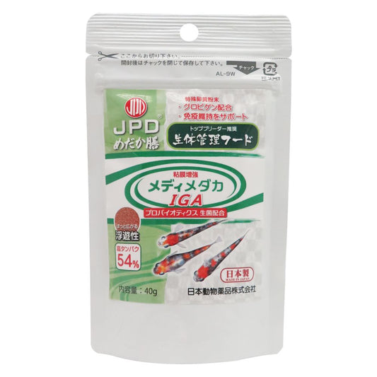 （まとめ買い）ニチドウ めだか膳メディメダカIGA 40g めだか用フード 〔×9〕