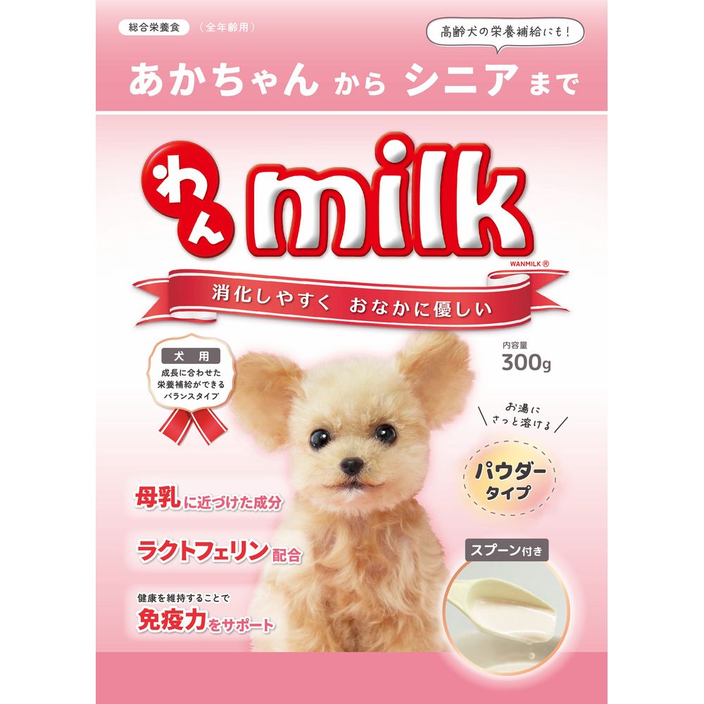 ニチドウ わんミルク 300g 犬用フード