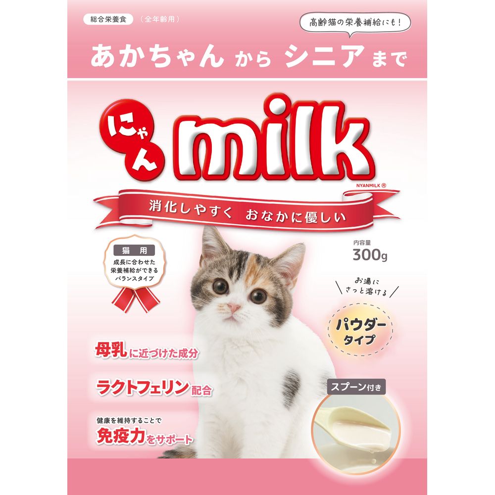 ニチドウ にゃんミルク 300g 猫用フード