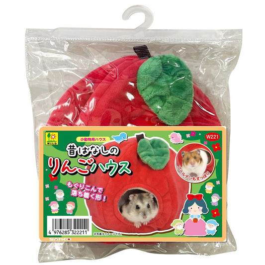 三晃商会 昔ばなしの りんごハウス 小動物用品