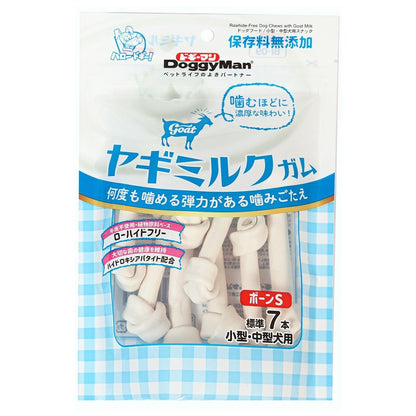 （まとめ買い）ドギーマン ヤギミルクガム ボーンS 130g(標準7本) 犬用おやつ 〔×12〕