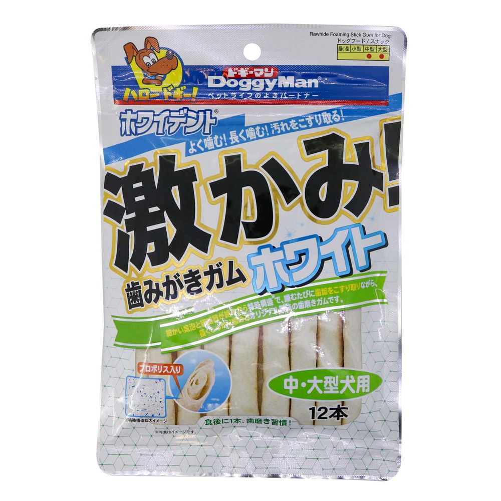 ドギーマン ホワイデント 激かみ！歯みがきガムホワイト 中・大型犬用 12本 犬用おやつ