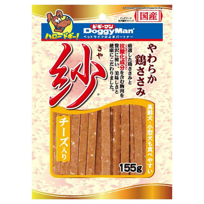 （まとめ買い）ドギーマン 紗チーズ入り 155g 犬用おやつ 〔×9〕