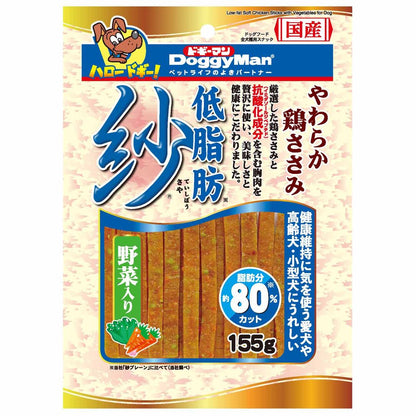 （まとめ買い）ドギーマン 低脂肪紗野菜入り 155g 犬用おやつ 〔×9〕