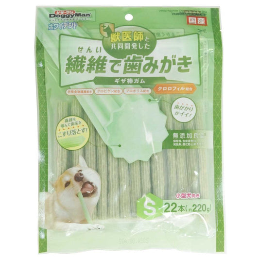 （まとめ買い）ドギーマン ホワイデント 繊維で歯みがき クロロフィル配合 S22本 犬用おやつ 〔×9〕