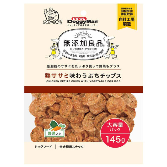 ドギーマン 無添加良品 鶏ササミ味わうぷちチップス 野菜入り 145g 犬用おやつ