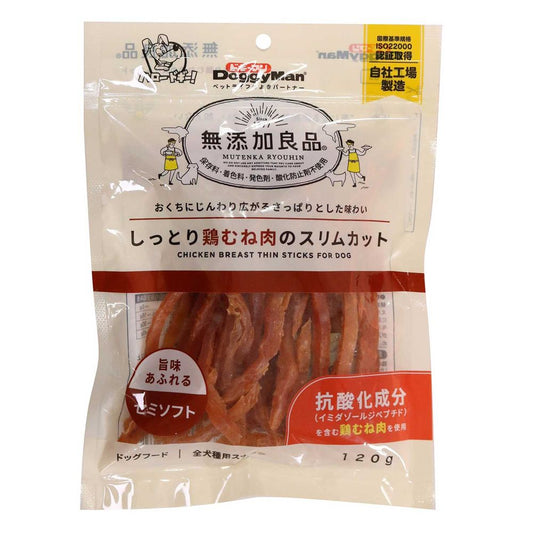 （まとめ買い）ドギーマン 無添加良品 しっとり鶏むね肉のスリムカット 120g 犬用おやつ 〔×8〕